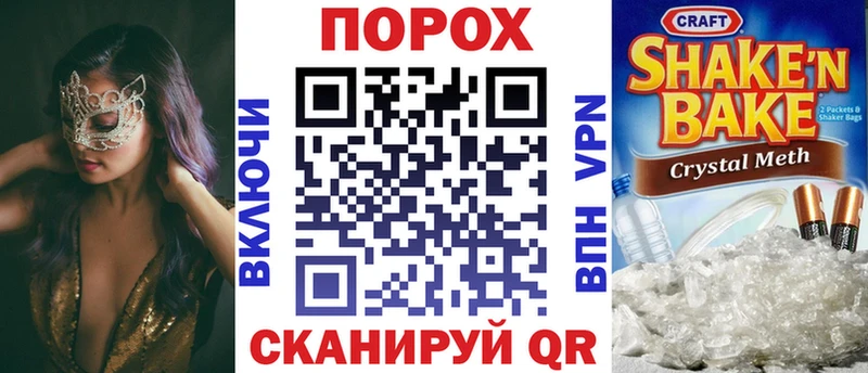 АМФ Premium  kraken ONION  Сердобск  закладки 
