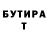 Метадон methadone Anna Tureckaja