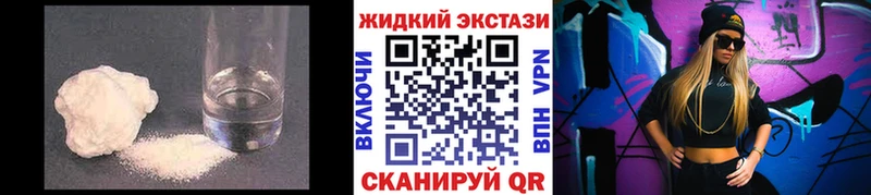 как найти   Сердобск  БУТИРАТ 99% 