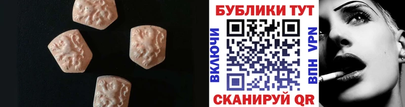 купить наркотики сайты  Сердобск  Экстази Punisher 