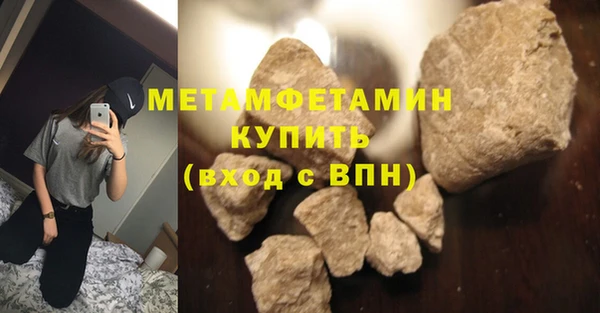 круглые Дмитров