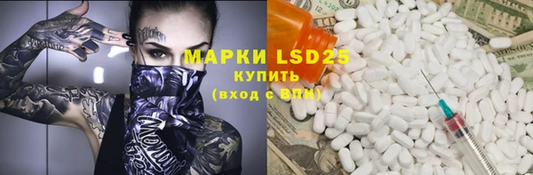 хмурый Осташков