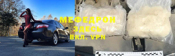 хмурый Осташков