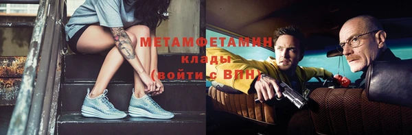 хмурый Осташков