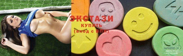 гидра Остров