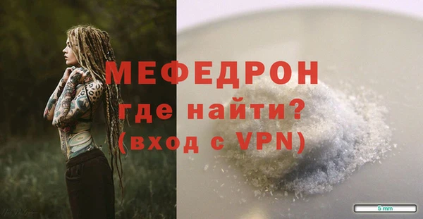 дурь Пересвет