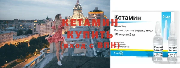 гидра Остров