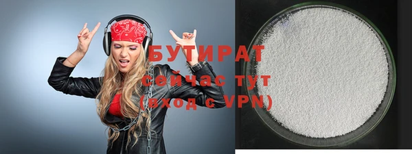хмурый Осташков