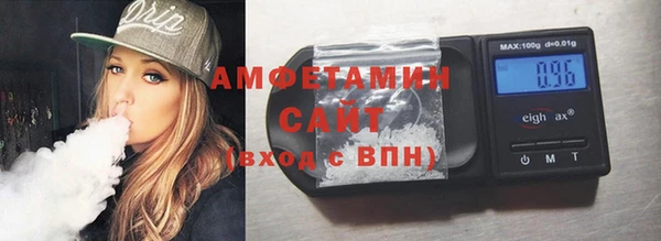 хмурый Осташков