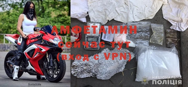хмурый Осташков