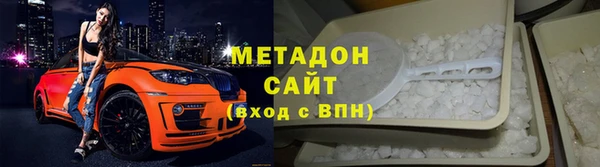 гидра Остров