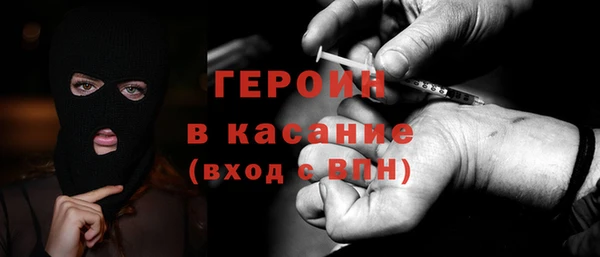 гидра Остров