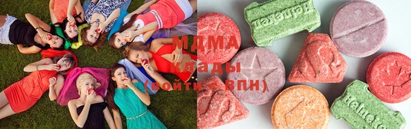 мдма Лабытнанги