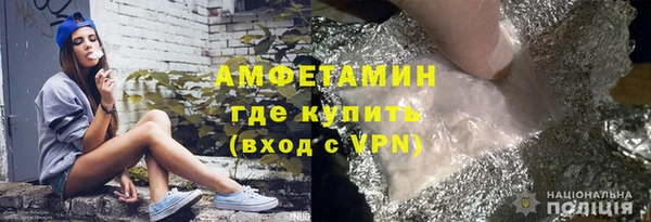 гидра Остров