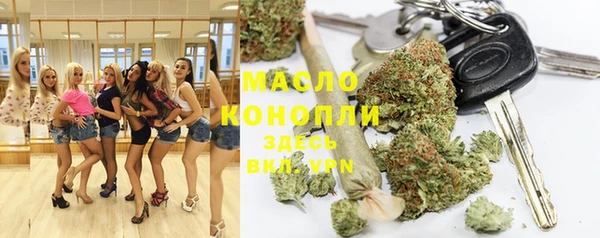 хмурый Осташков