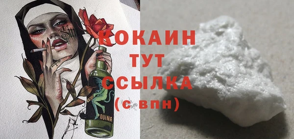 гидра Остров