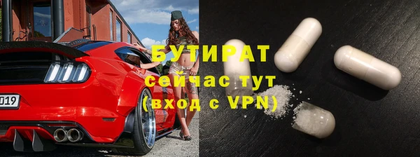 хмурый Осташков