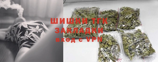 не бодяженный Осинники
