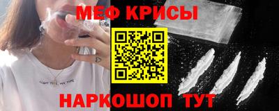 ГАЛЛЮЦИНОГЕННЫЕ ГРИБЫ Изобильный