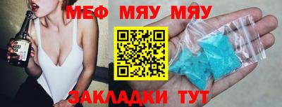 ГАЛЛЮЦИНОГЕННЫЕ ГРИБЫ Изобильный