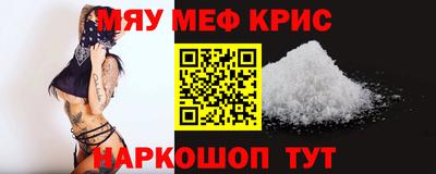 герыч Ирбит