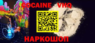 ГАЛЛЮЦИНОГЕННЫЕ ГРИБЫ Изобильный