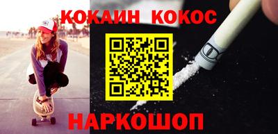 ГАЛЛЮЦИНОГЕННЫЕ ГРИБЫ Изобильный