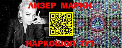 герыч Ирбит
