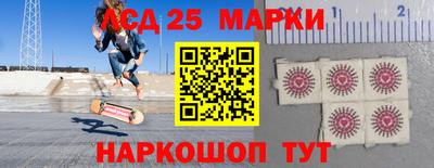 ГАЛЛЮЦИНОГЕННЫЕ ГРИБЫ Изобильный
