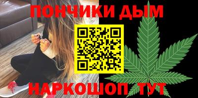 ГАЛЛЮЦИНОГЕННЫЕ ГРИБЫ Изобильный