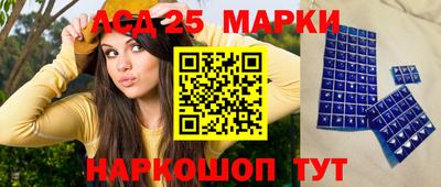 ГАЛЛЮЦИНОГЕННЫЕ ГРИБЫ Изобильный