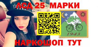герыч Ирбит