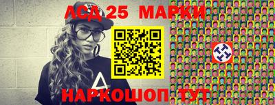 каннабис Азнакаево