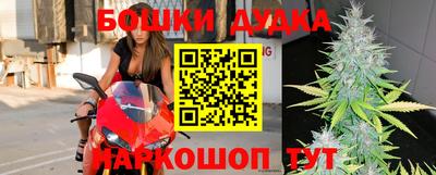 каннабис Азнакаево