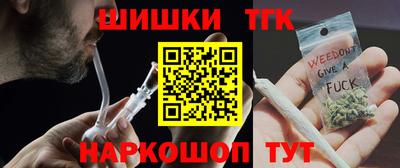 каннабис Азнакаево