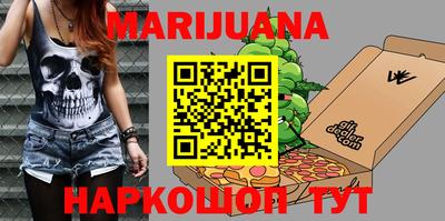 кокс Кингисепп
