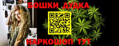герыч Ирбит