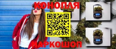 эйфоретик Ипатово