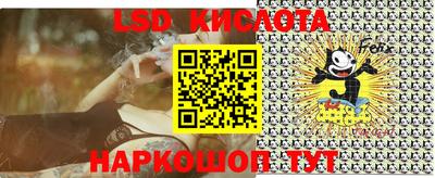 герыч Ирбит