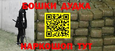 ГАЛЛЮЦИНОГЕННЫЕ ГРИБЫ Изобильный