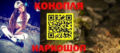 ГАЛЛЮЦИНОГЕННЫЕ ГРИБЫ Изобильный
