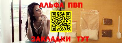 герыч Ирбит
