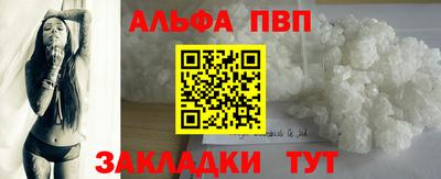 каннабис Азнакаево