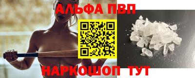 герыч Ирбит