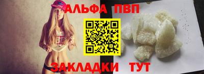 герыч Ирбит