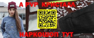 каннабис Азнакаево