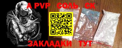 каннабис Азнакаево