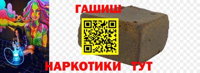 каннабис Азнакаево