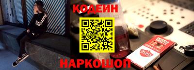 ГАЛЛЮЦИНОГЕННЫЕ ГРИБЫ Изобильный
