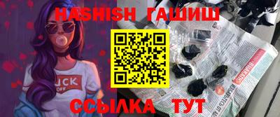 ГАЛЛЮЦИНОГЕННЫЕ ГРИБЫ Изобильный